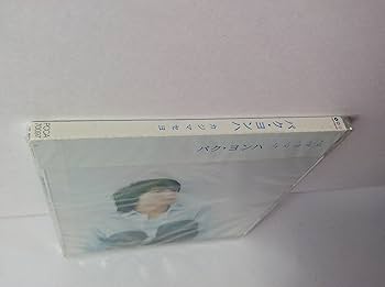 Amazon.co.jp: カジマセヨ: ミュージック